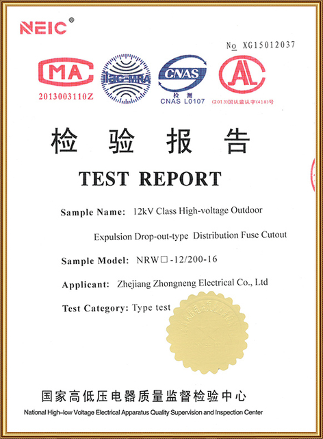 Fuse Cutout Test Certificate