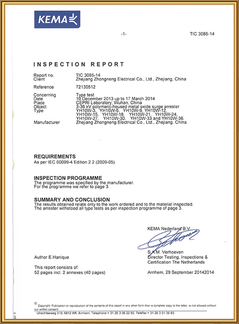 KEMA Certificate for Arrester