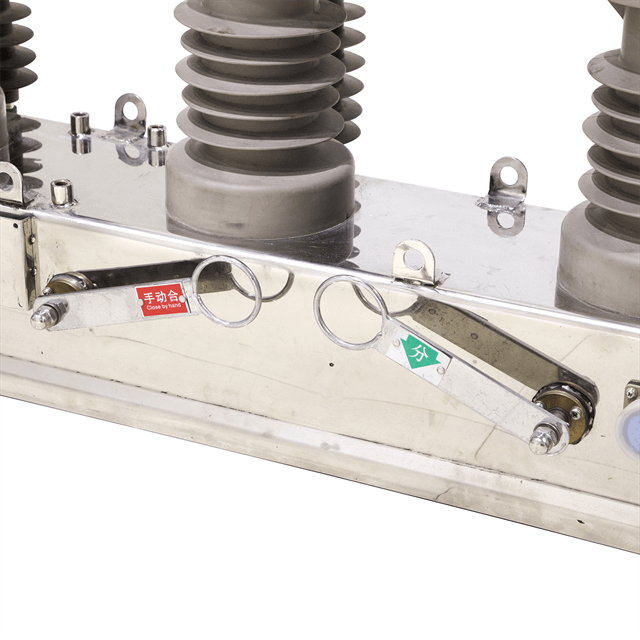 Integrated Vacuum Circuit Breaker for Substation Equipment Integration
