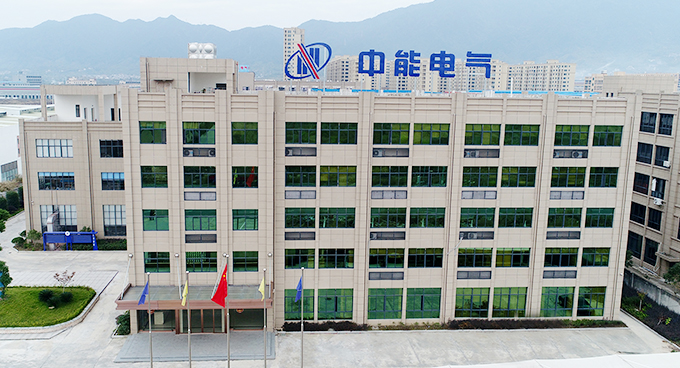 China leading high voltage electro product enterprise